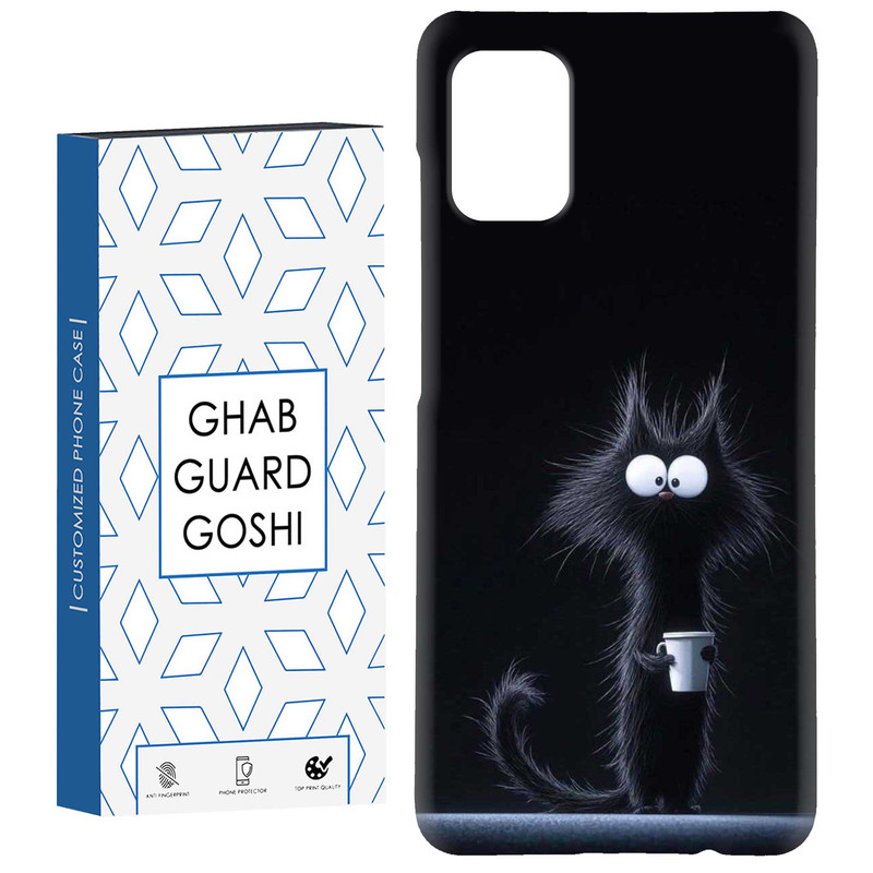 کاور قاب گارد گوشی طرح گربه کد Dimo-808 مناسب برای گوشی موبایل سامسونگ Galaxy A51
