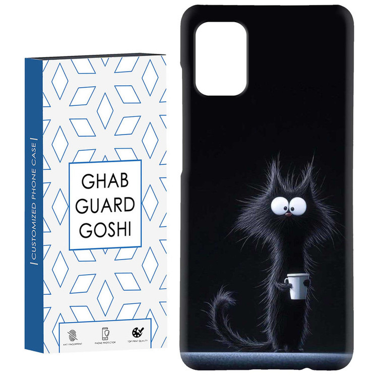 کاور قاب گارد گوشی طرح گربه کد Dimo-808 مناسب برای گوشی موبایل سامسونگ Galaxy A51