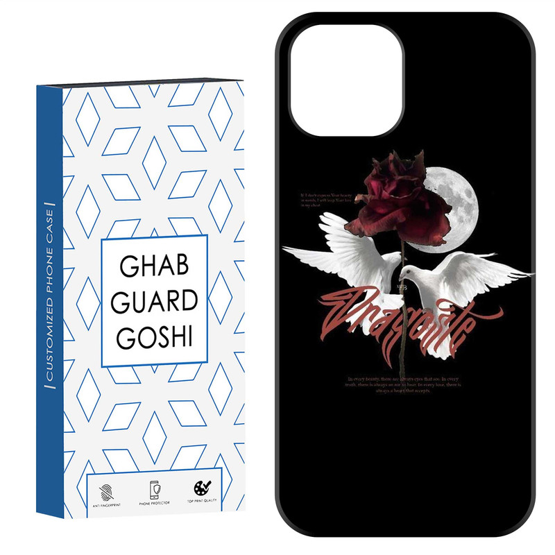 کاور قاب گارد گوشی طرح کفتر کد Dimo-711 مناسب برای گوشی موبایل اپل  IPHONE 13 / 14