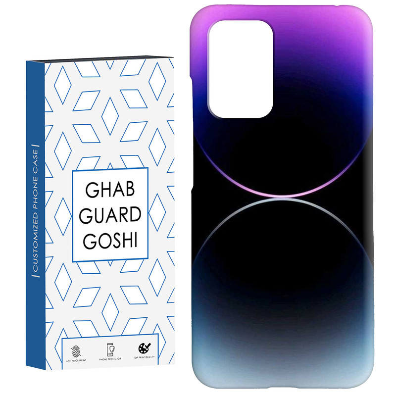 کاور قاب گارد گوشی طرح ایفون کد Dimo-942 مناسب برای گوشی موبایل شیائومی  Redmi 10