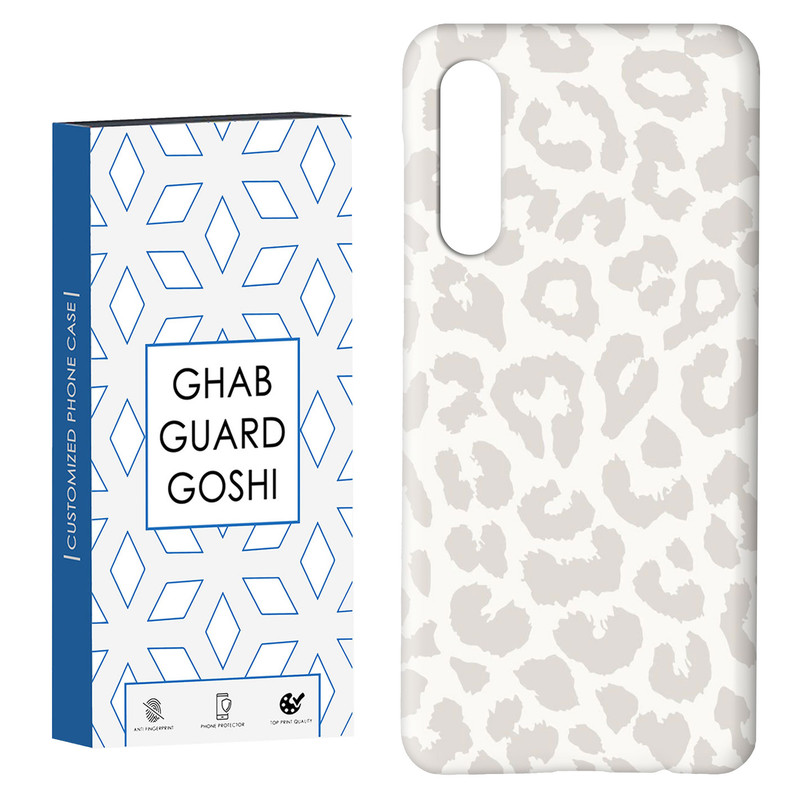 کاور قاب گارد گوشی طرح پلنگی کد Dimo-022 مناسب برای گوشی موبایل سامسونگ GALAXY A50 / A30s