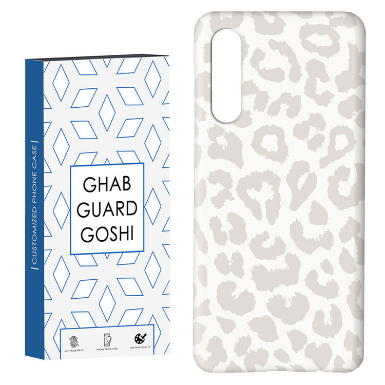 کاور قاب گارد گوشی طرح پلنگی کد Dimo-022 مناسب برای گوشی موبایل سامسونگ GALAXY A50 / A30s
