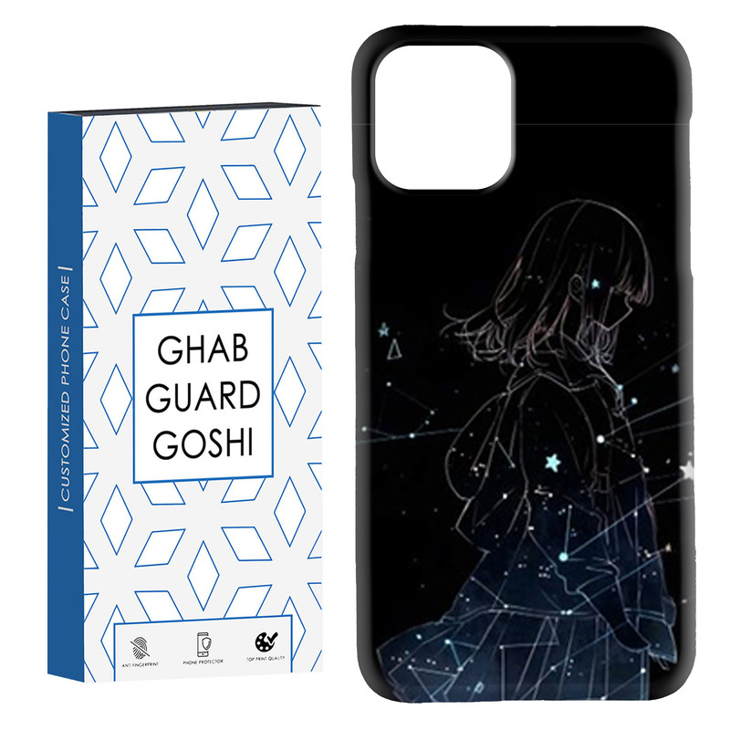 کاور قاب گارد گوشی طرح دخترانه کد Dimo-383 مناسب برای گوشی موبایل اپل  IPHONE 11