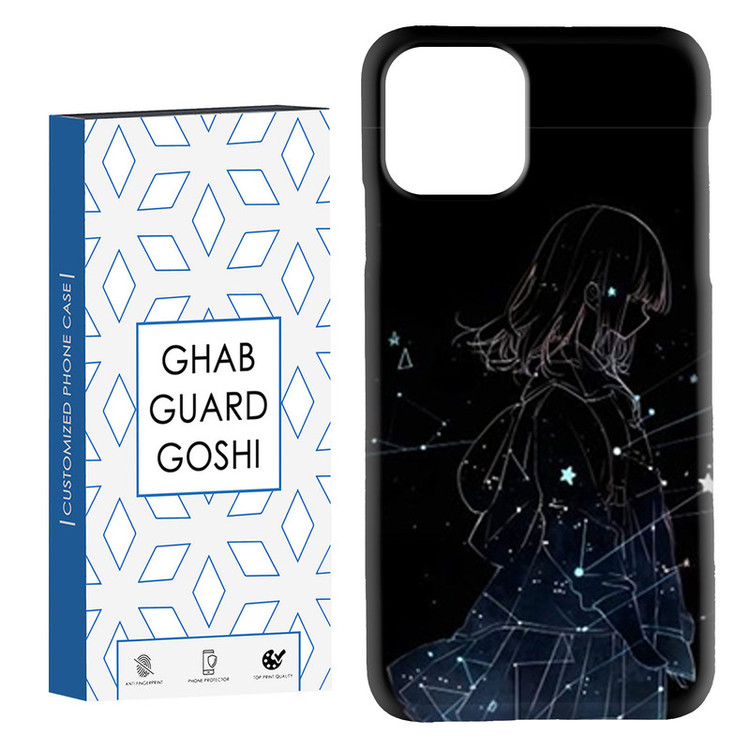 کاور قاب گارد گوشی طرح دخترانه کد Dimo-383 مناسب برای گوشی موبایل اپل IPHONE 11