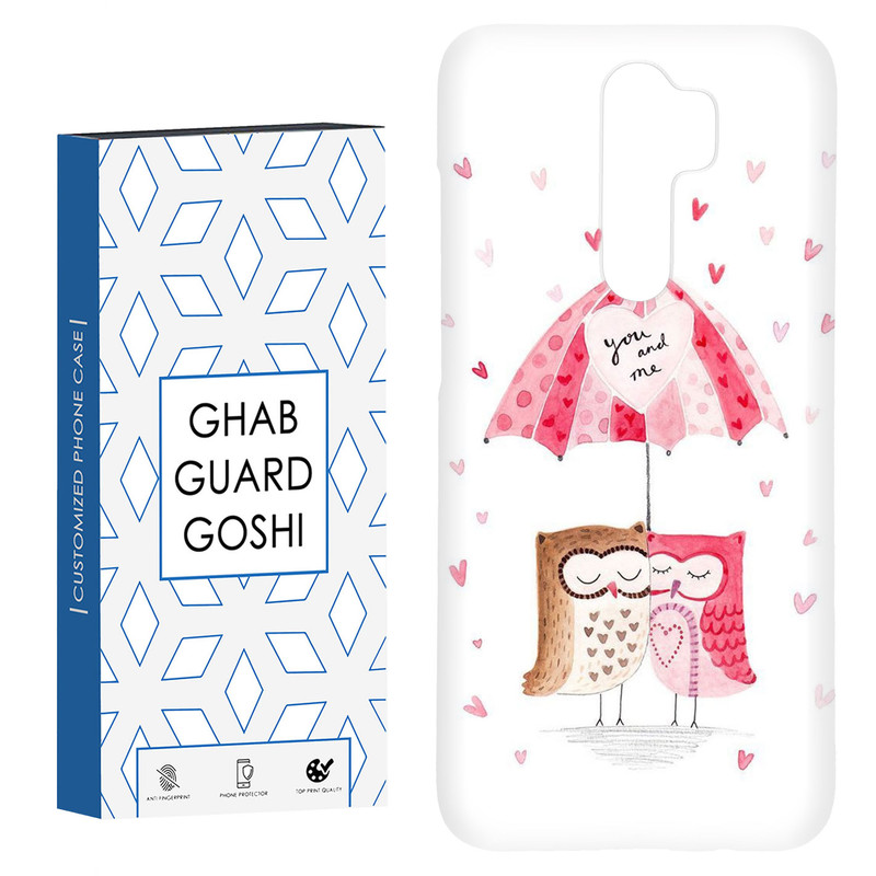 کاور قاب گارد گوشی طرح جغد کد Dimo-758 مناسب برای گوشی موبایل شیائومی Redmi Note 8 pro