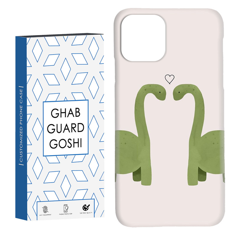 کاور قاب گارد گوشی طرح دایناسور کد Dimo-564 مناسب برای گوشی موبایل اپل  IPHONE 11 PRO