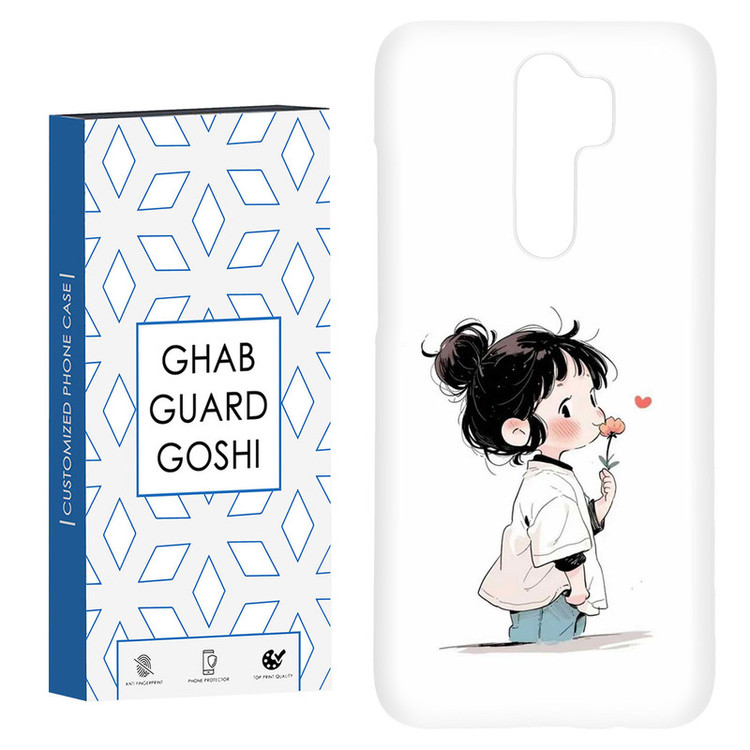 کاور قاب گارد گوشی طرح دخترانه کد Dimo-889 مناسب برای گوشی موبایل شیائومی Redmi Note 8 pro