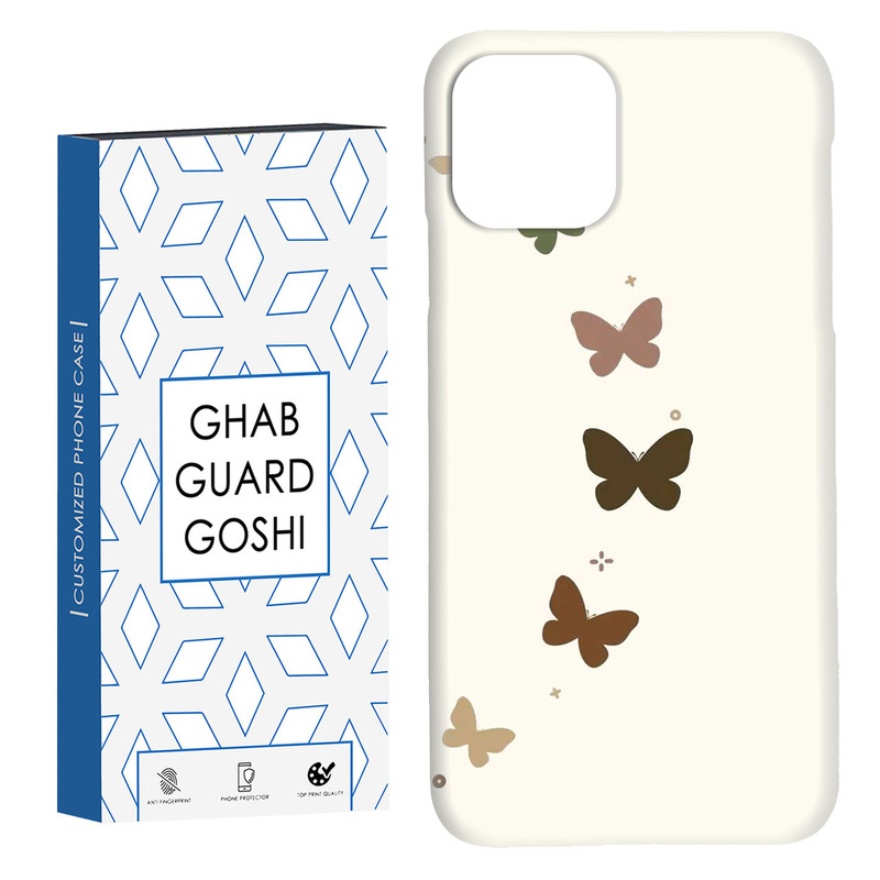 کاور قاب گارد گوشی طرح پروانه کد Dimo-867 مناسب برای گوشی موبایل اپل  IPHONE 11