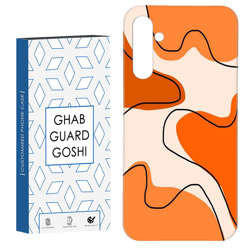 کاور قاب گارد گوشی طرح ساده کد Dimo-848 مناسب برای گوشی موبایل سامسونگ GALAXY A15