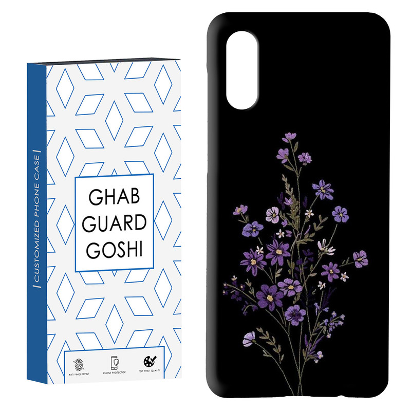 کاور قاب گارد گوشی طرح گل داوودی کد Dimo-868 مناسب برای گوشی موبایل سامسونگ Galaxy A02 / M02