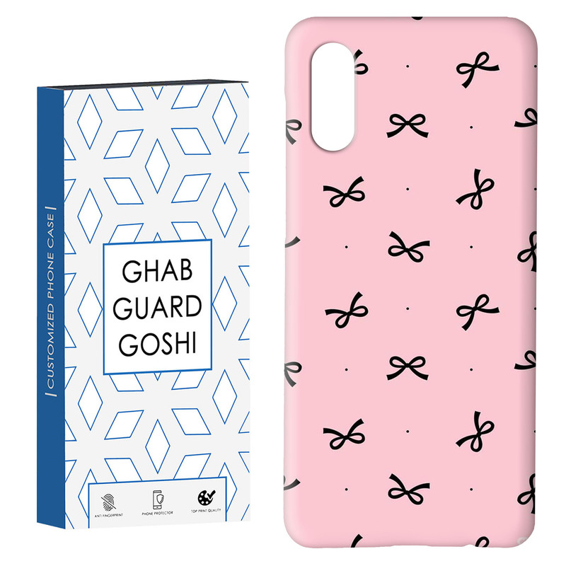 کاور قاب گارد گوشی طرح پاپیون کد Dimo-820 مناسب برای گوشی موبایل سامسونگ Galaxy A02 / M02