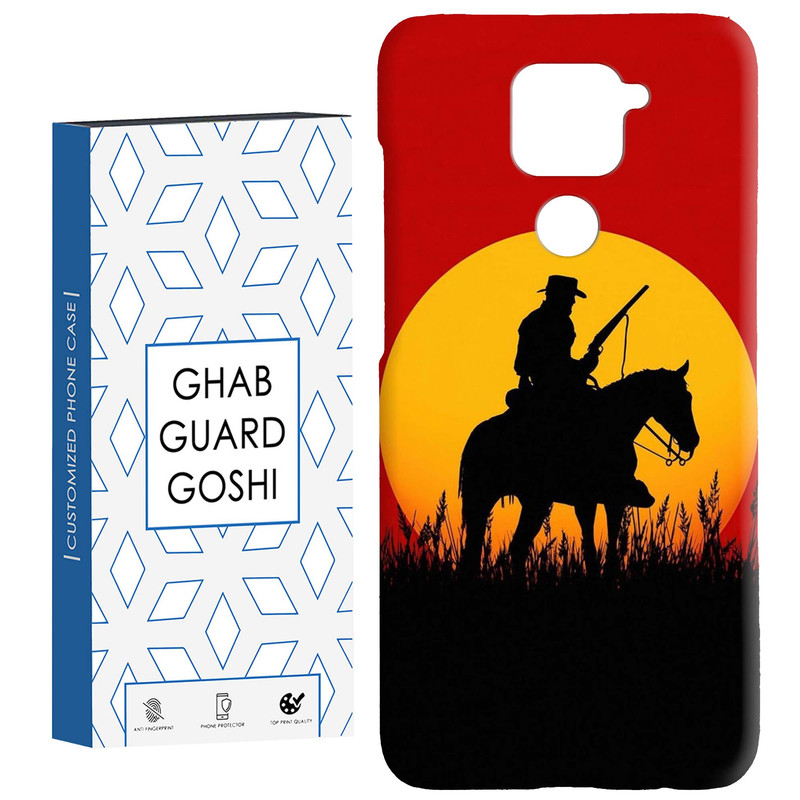 کاور قاب گارد گوشی طرح بازی کد Dimo-289 مناسب برای گوشی موبایل شیائومی Redmi Note 9