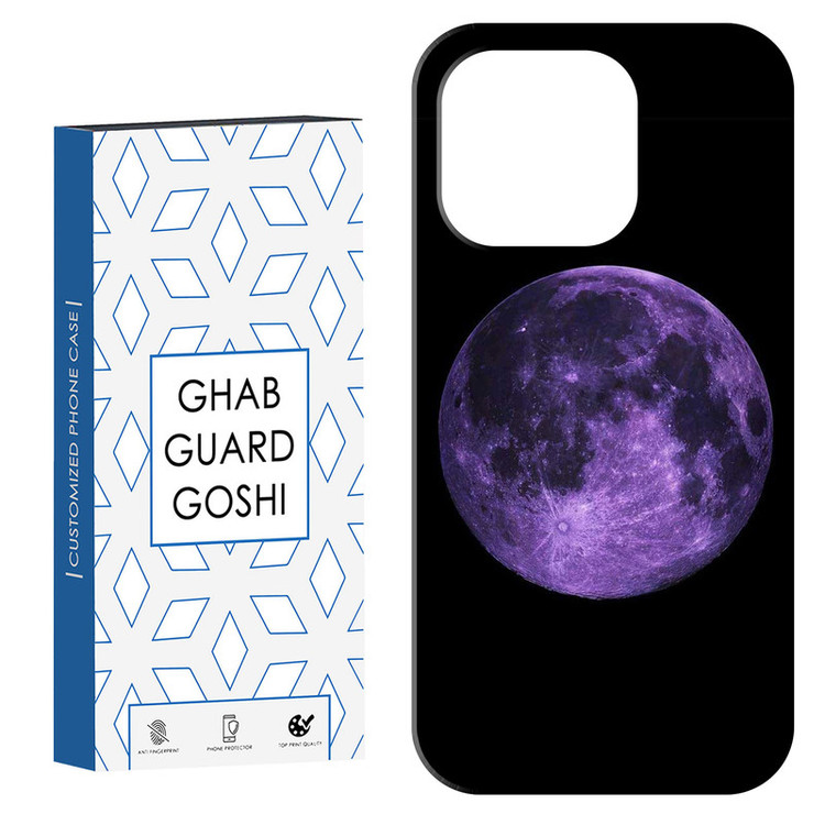 کاور قاب گارد گوشی طرح ماه کد Dimo-946 مناسب برای گوشی موبایل اپل IPHONE 16 PRO MAX