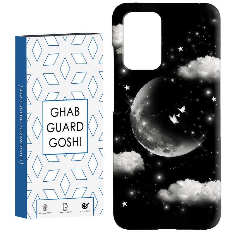 کاور قاب گارد گوشی طرح ابر و ماه کد Dimo-435 مناسب برای گوشی موبایل شیائومی  Redmi 10