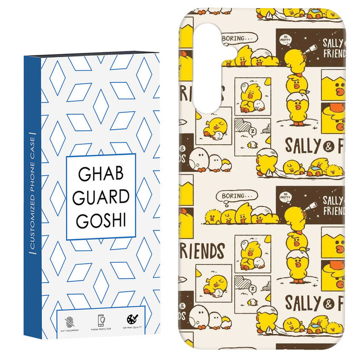کاور قاب گارد گوشی طرح جوجه کد Dimo-350 مناسب برای گوشی موبایل سامسونگ Galaxy A54