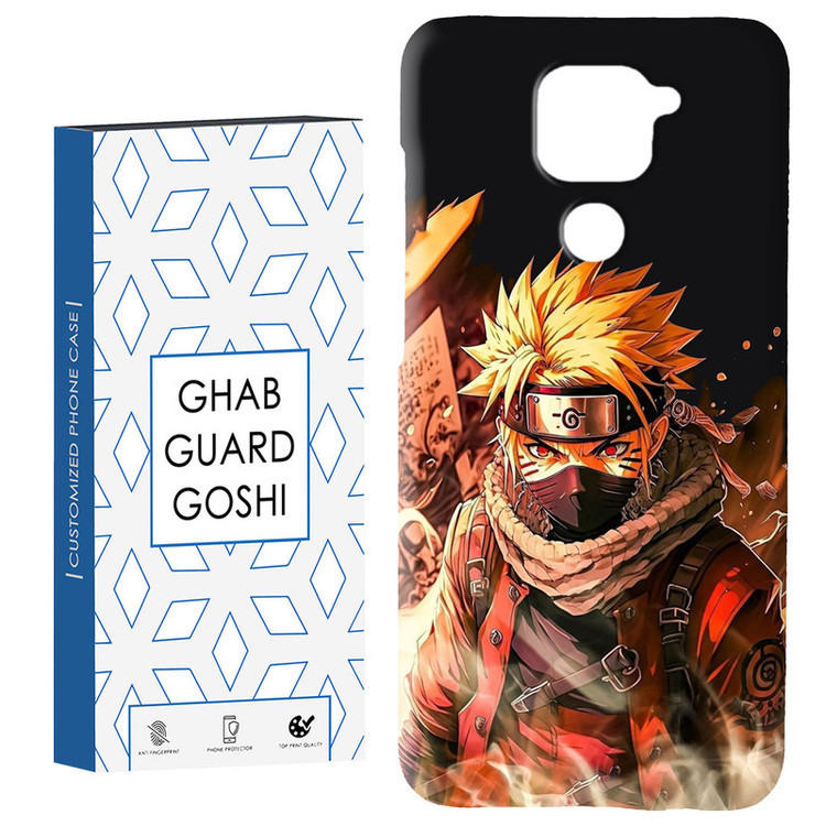 کاور قاب گارد گوشی طرح انیمه کد Dimo-236 مناسب برای گوشی موبایل شیائومی Redmi Note 9 4G