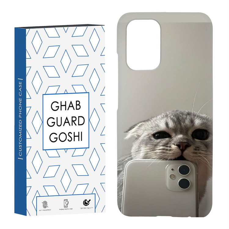 کاور قاب گارد گوشی طرح گربه سلفی کد Dimo-206 مناسب برای گوشی موبایل شیائومی Redmi Note 10 / Redmi Note 10 4g / Redmi Note 10s