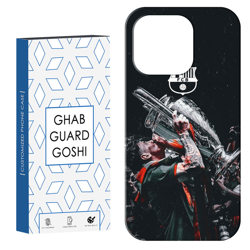 کاور قاب گارد گوشی طرح مسی کد Dimo-123 مناسب برای گوشی موبایل اپل  IPHONE 16 PRO MAX
