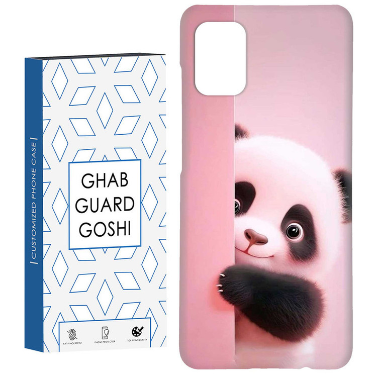 کاور قاب گارد گوشی طرح عروسکی کد Dimo-226 مناسب برای گوشی موبایل سامسونگ Galaxy A31