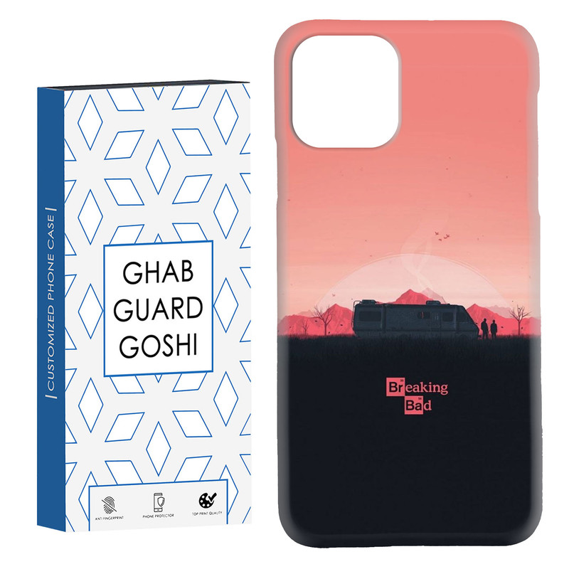کاور قاب گارد گوشی طرح بریکینگ بد کد Dimo-143 مناسب برای گوشی موبایل اپل  IPHONE 11 PRO MAX