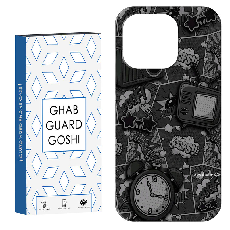 کاور قاب گارد گوشی طرح boom کد Dimo-602 مناسب برای گوشی موبایل اپل  IPHONE 14 PRO MAX