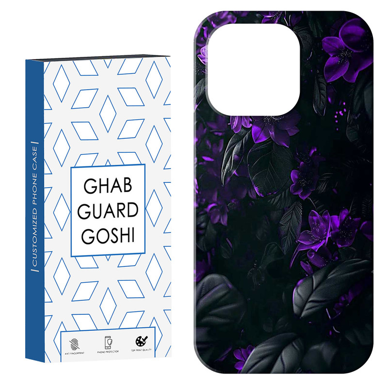 کاور قاب گارد گوشی طرح گل  کد Dimo-887 مناسب برای گوشی موبایل اپل  IPHONE 14 PRO MAX