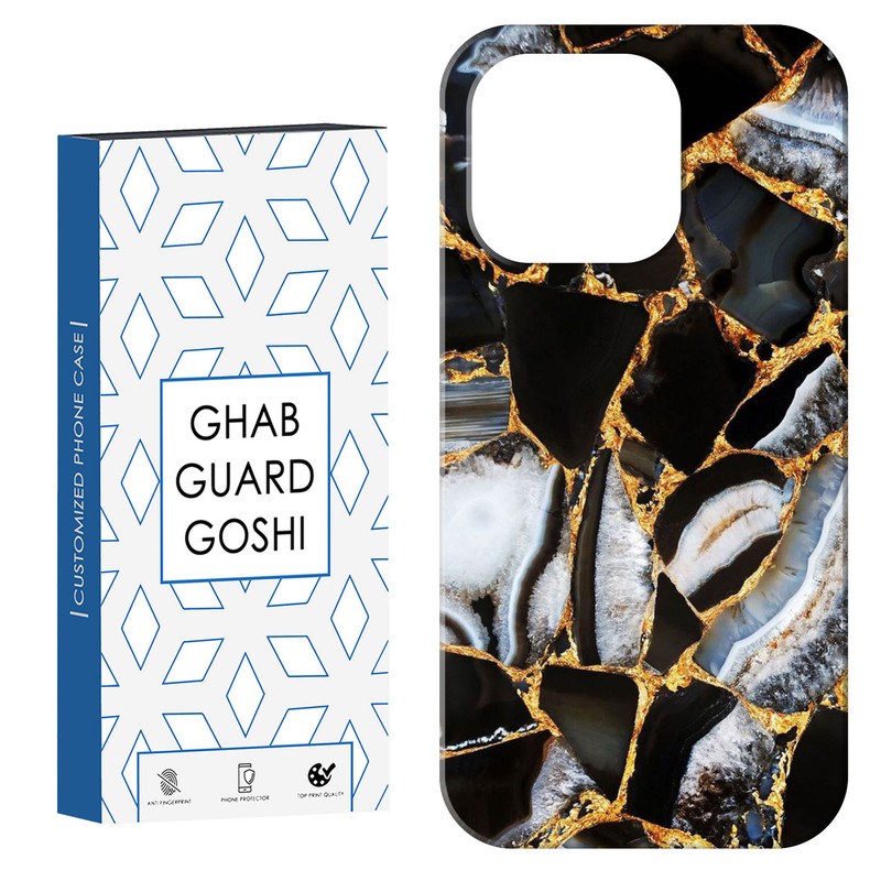 کاور قاب گارد گوشی طرح سنگ زمرد کد Dimo-783 مناسب برای گوشی موبایل اپل  IPHONE 14 PRO MAX