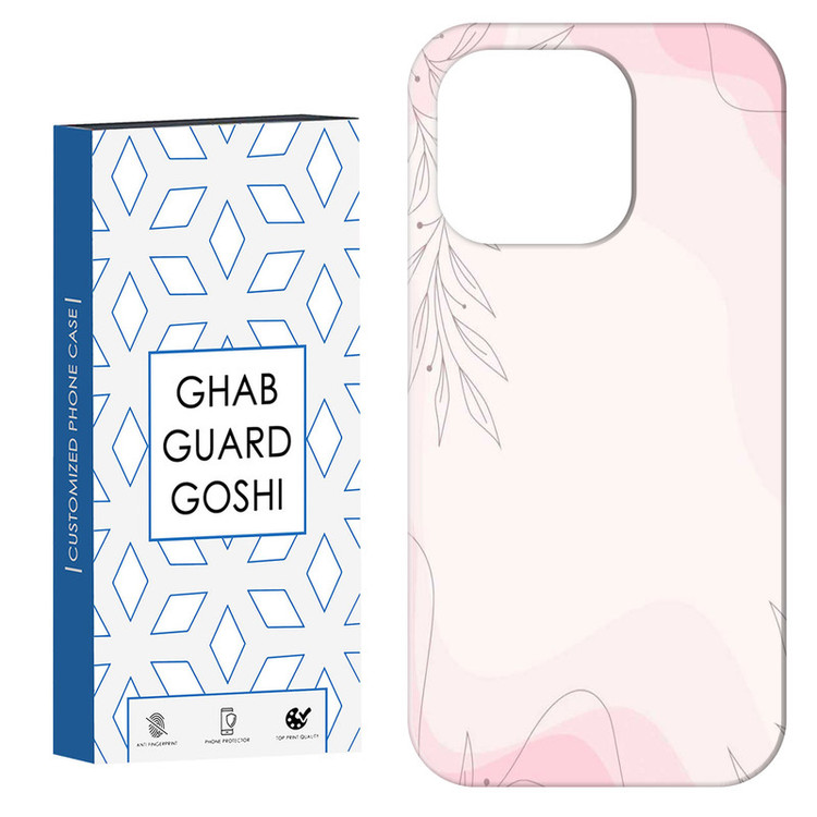 کاور قاب گارد گوشی طرح ساده کد Dimo-819 مناسب برای گوشی موبایل اپل IPHONE 14 PRO MAX
