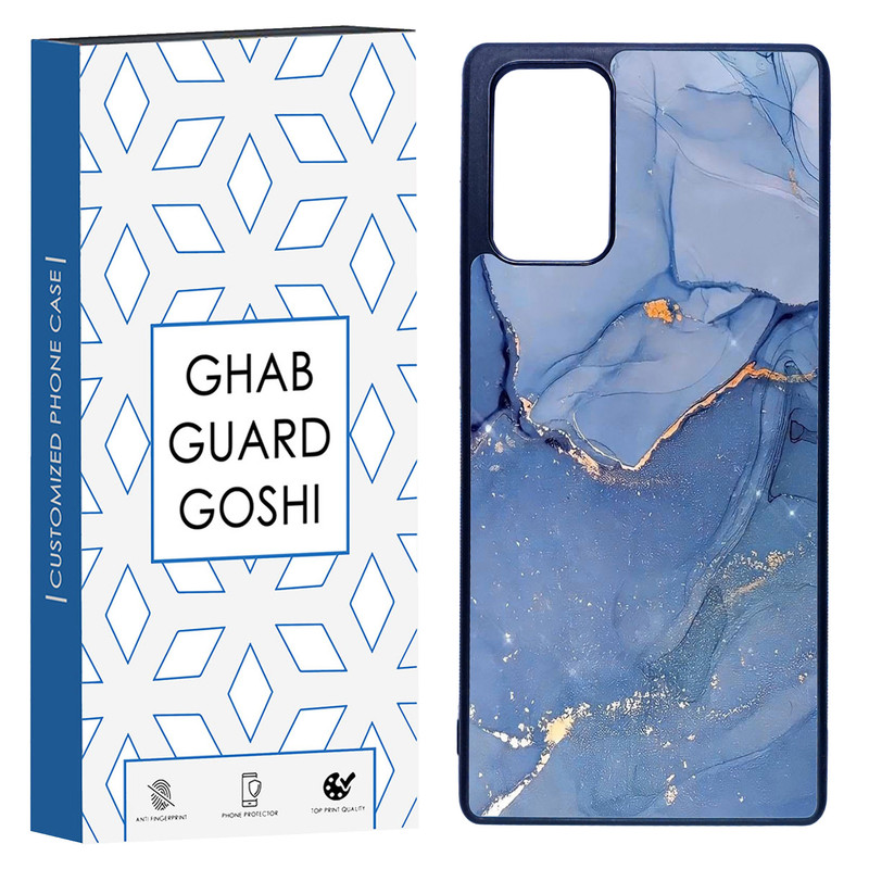 کاور قاب گارد گوشی طرح سنگ مرمر کد TPU-033 مناسب برای گوشی موبایل سامسونگ Galaxy Note 20