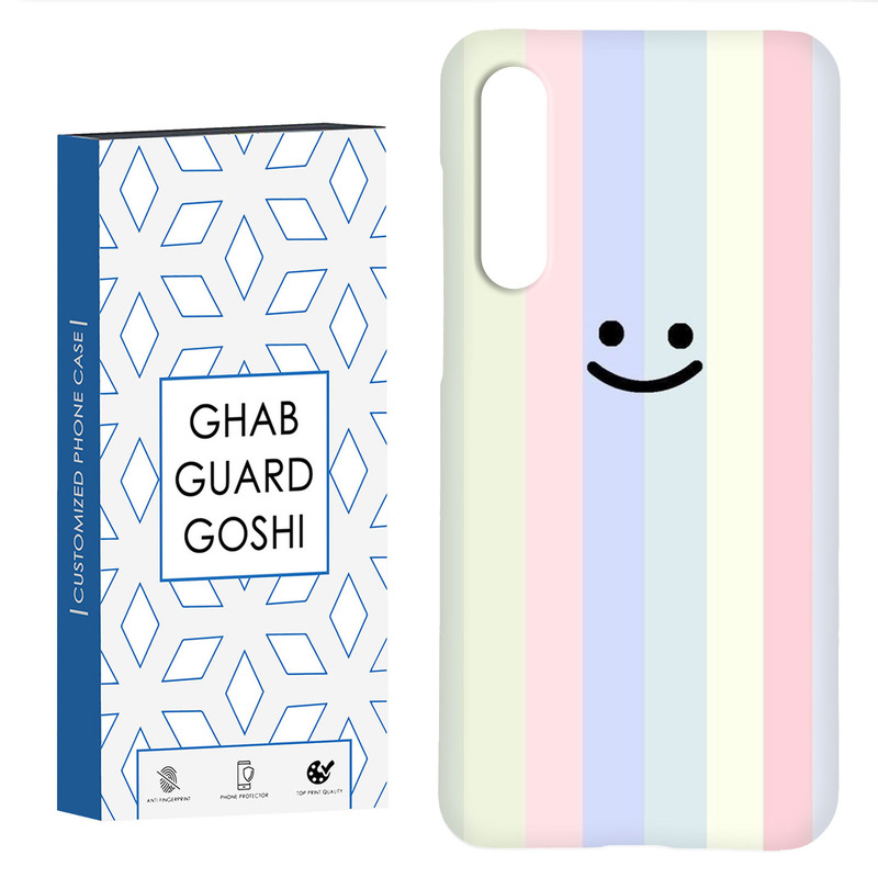 کاور قاب گارد گوشی طرح ساده کد TPU-250 مناسب برای گوشی موبایل شیائومی Mi 9 Pro