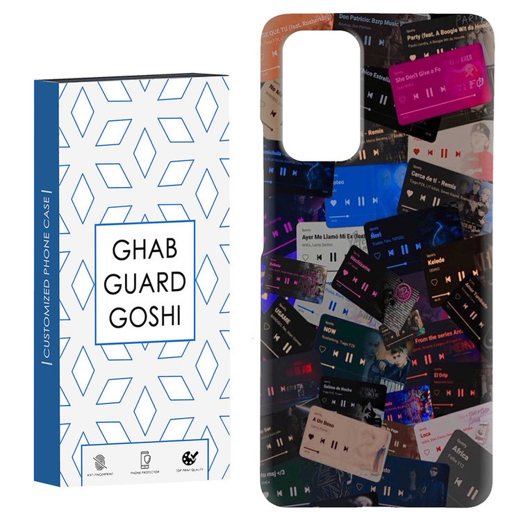 کاور قاب گارد گوشی طرح موزیک کد Dimo-264 مناسب برای گوشی موبایل شیائومی Redmi Note 9 4G / Redmi 9T