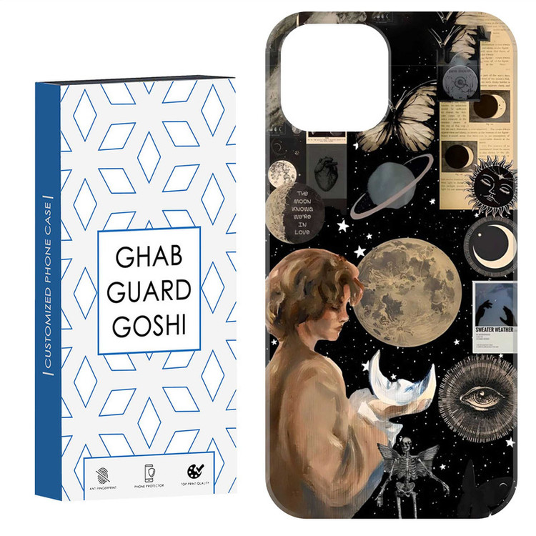 کاور قاب گارد گوشی طرح ماه کد Dimo-059 مناسب برای گوشی موبایل اپل IPHONE 15