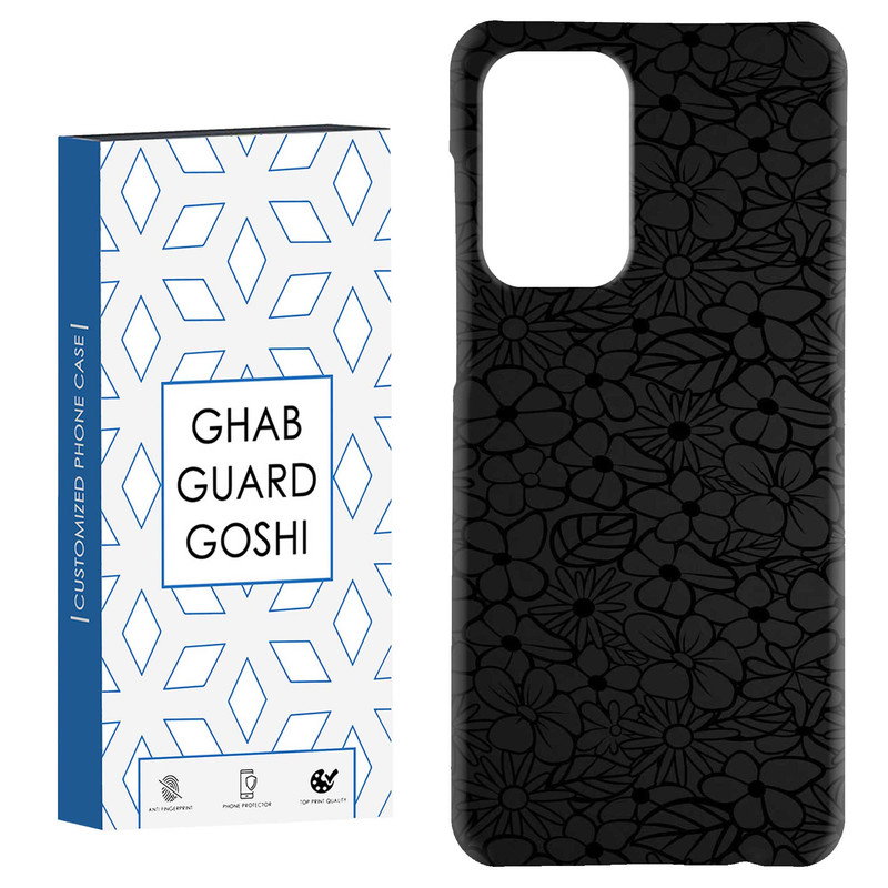 کاور قاب گارد گوشی طرح گل کد Dimo-875 مناسب برای گوشی موبایل سامسونگ Galaxy A52 / a52s