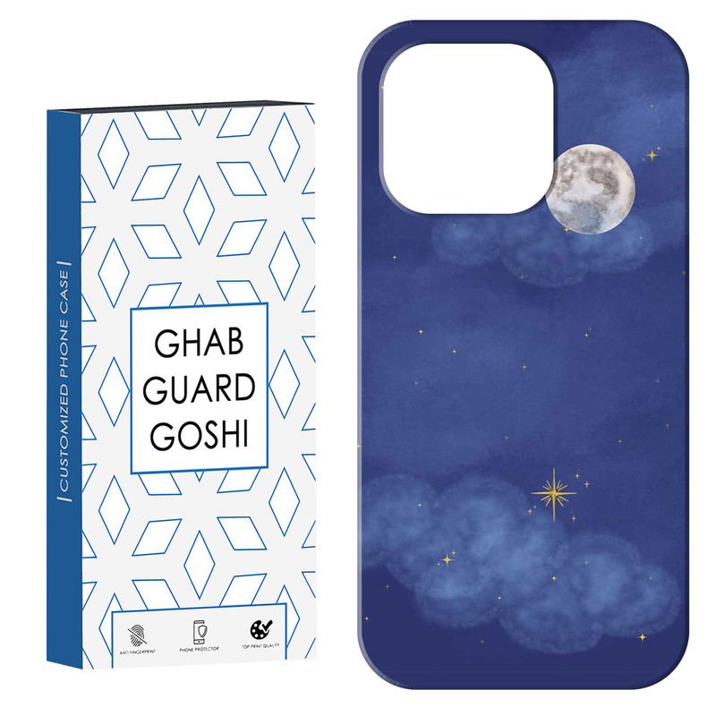 کاور قاب گارد گوشی طرح آسمان کد Dimo-939 مناسب برای گوشی موبایل اپل  IPHONE 16 PRO MAX