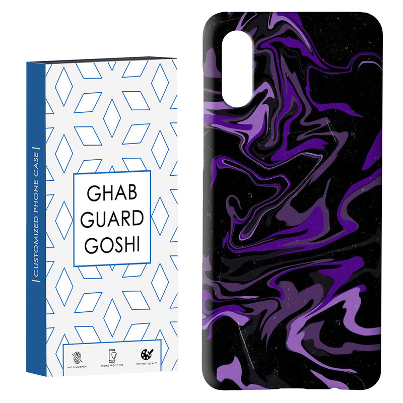 کاور قاب گارد گوشی طرح آتیش کد Dimo-838 مناسب برای گوشی موبایل سامسونگ Galaxy A02 / M02