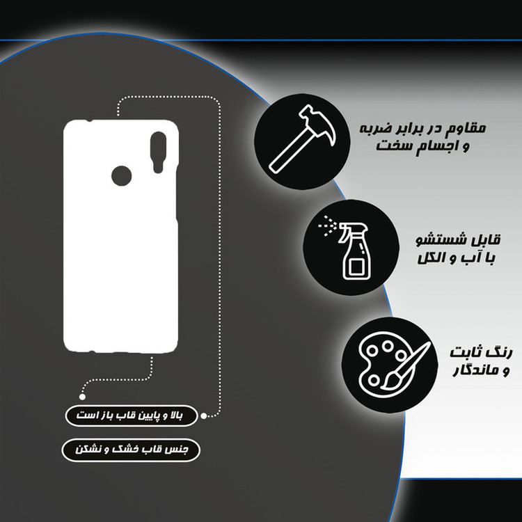 کاور طرح ست دخترونه کد DIMO-061 مناسب برای گوشی موبایل شیائومی redmi note 7 / note 7 pro