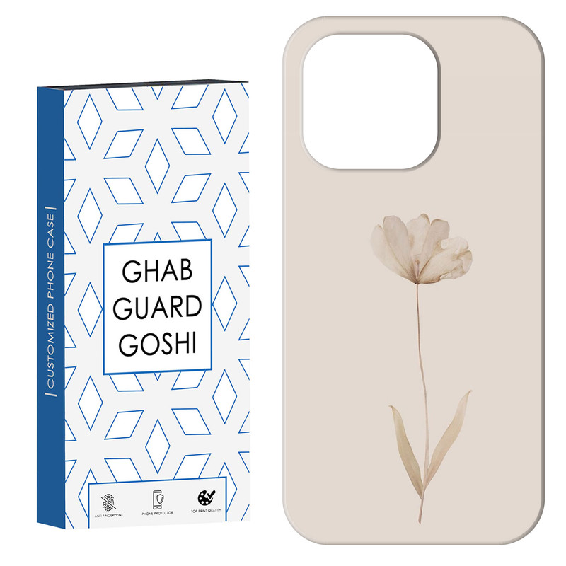 کاور قاب گارد گوشی طرح گل کد Dimo-199 مناسب برای گوشی موبایل اپل  IPHONE 16 PRO MAX