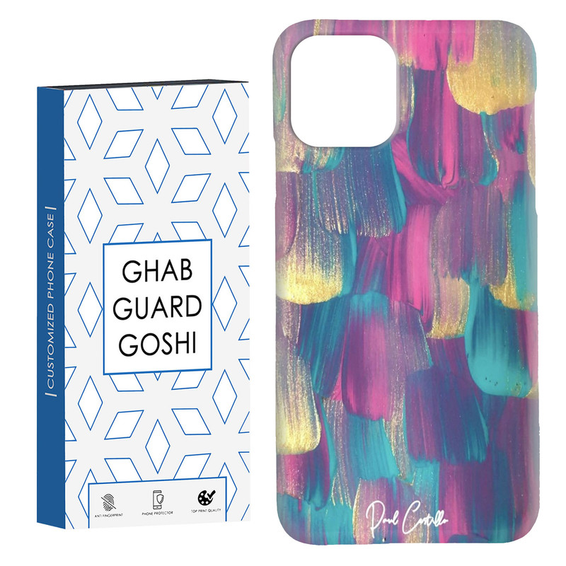 کاور قاب گارد گوشی طرح ابرنگ کد Dimo-252 مناسب برای گوشی موبایل اپل  IPHONE 11 PRO MAX