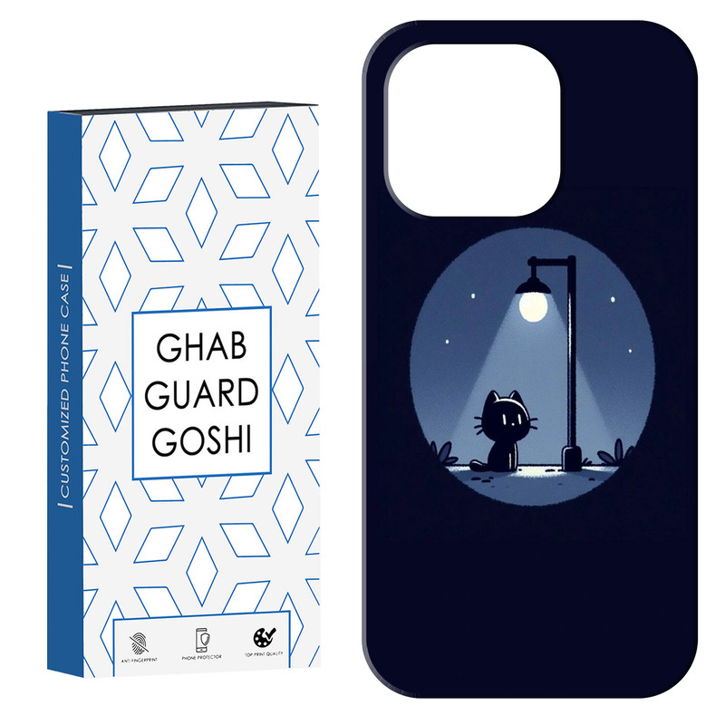 کاور قاب گارد گوشی طرح چراغ گربه کد Dimo-210 مناسب برای گوشی موبایل اپل  IPHONE 14 PRO MAX