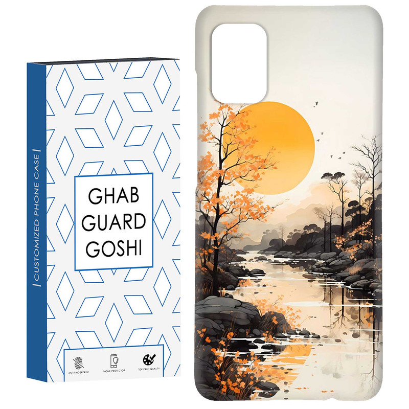 کاور قاب گارد گوشی طرح منظره کد Dimo-554 مناسب برای گوشی موبایل سامسونگ Galaxy A71