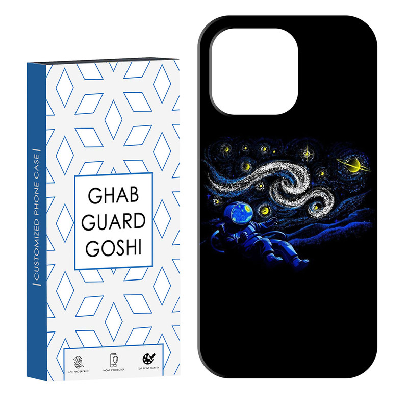کاور قاب گارد گوشی طرح ونگوگ کد Dimo-457 مناسب برای گوشی موبایل اپل IPHONE 14 PRO