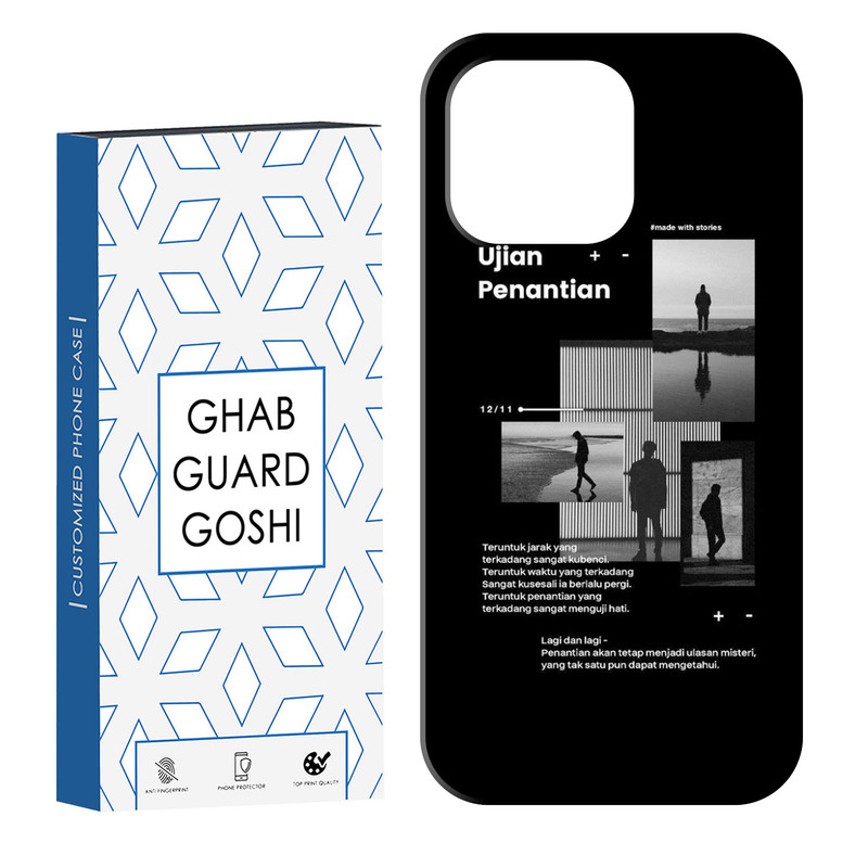 کاور قاب گارد گوشی طرح پسر تنها کد Dimo-713 مناسب برای گوشی موبایل اپل IPHONE 14 PRO