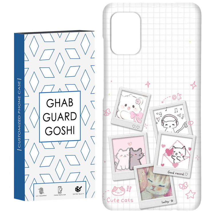 کاور قاب گارد گوشی طرح قاب عکس کد Dimo-879 مناسب برای گوشی موبایل سامسونگ Galaxy A71