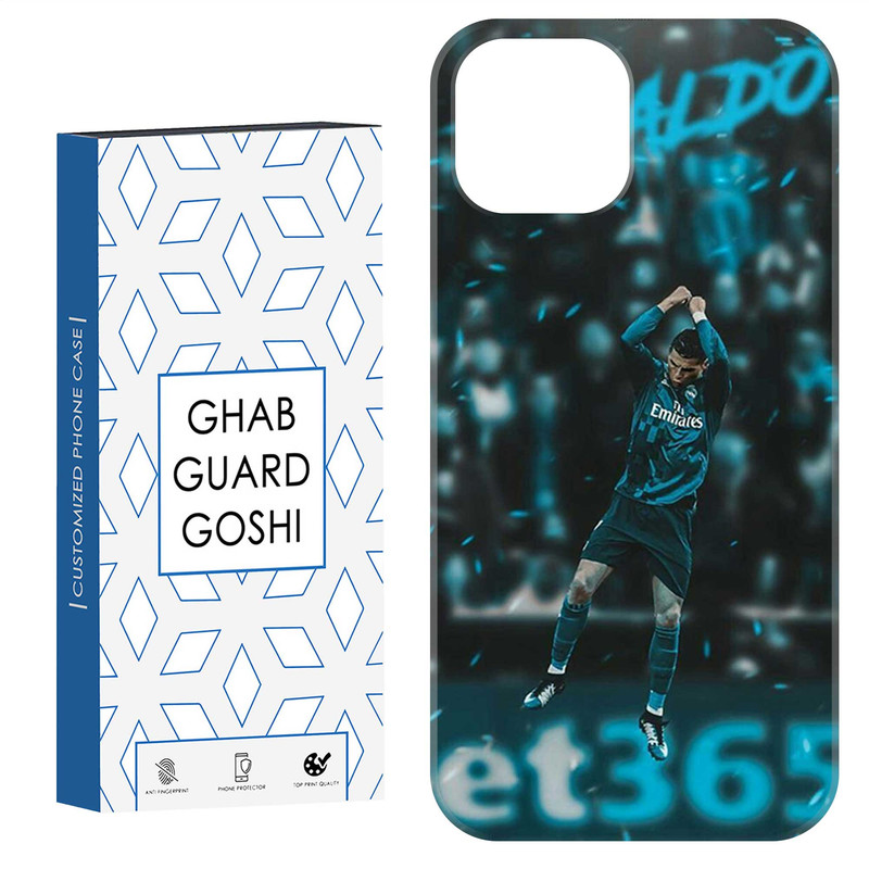 کاور قاب گارد گوشی طرح رونالدو کد Dimo-577 مناسب برای گوشی موبایل اپل  IPHONE 15
