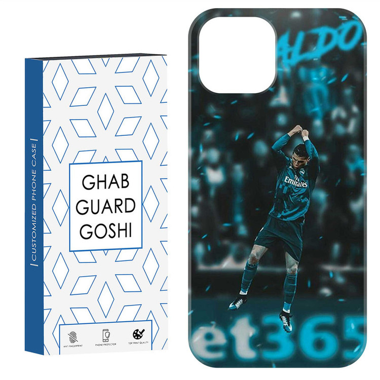 کاور قاب گارد گوشی طرح رونالدو کد Dimo-577 مناسب برای گوشی موبایل اپل IPHONE 15