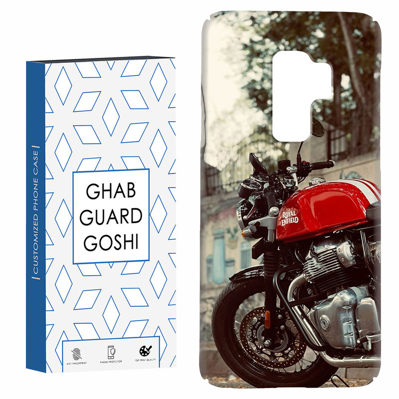 کاور قاب گارد گوشی طرح موتور سی بی کد Dimo-087 مناسب برای گوشی موبایل سامسونگ Galaxy S9 plus