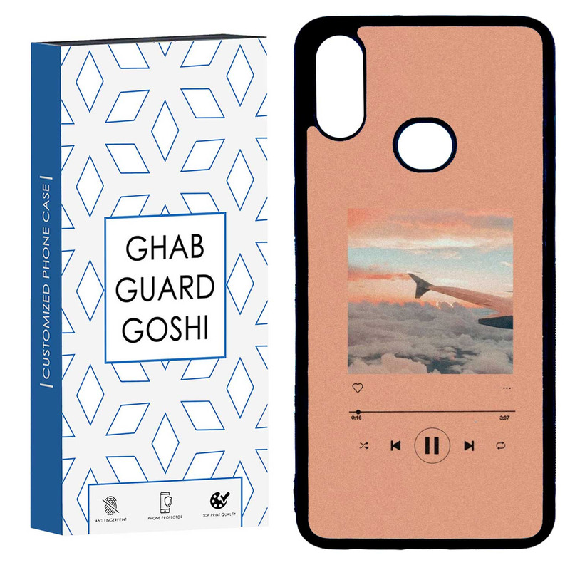 کاور قاب گارد گوشی طرح موزیک کد TPU-266 مناسب برای گوشی موبایل سامسونگ GALAXY A10S