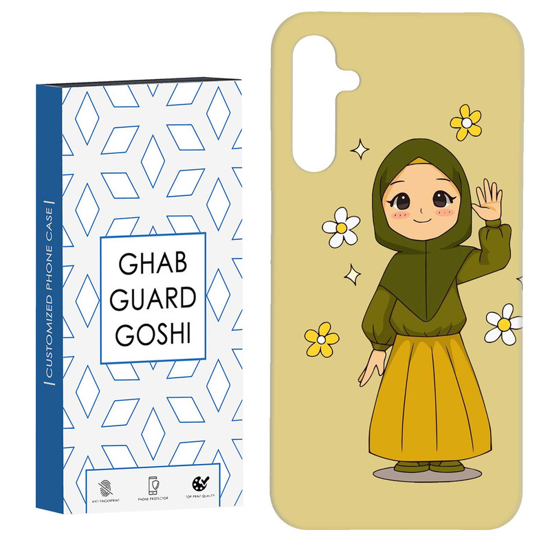 کاور قاب گارد گوشی طرح مذهبی کد Dimo-132 مناسب برای گوشی موبایل سامسونگ Galaxy A54