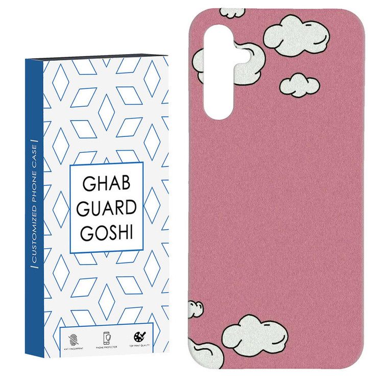 کاور قاب گارد گوشی طرح ابر کد Dimo-805 مناسب برای گوشی موبایل سامسونگ Galaxy A54