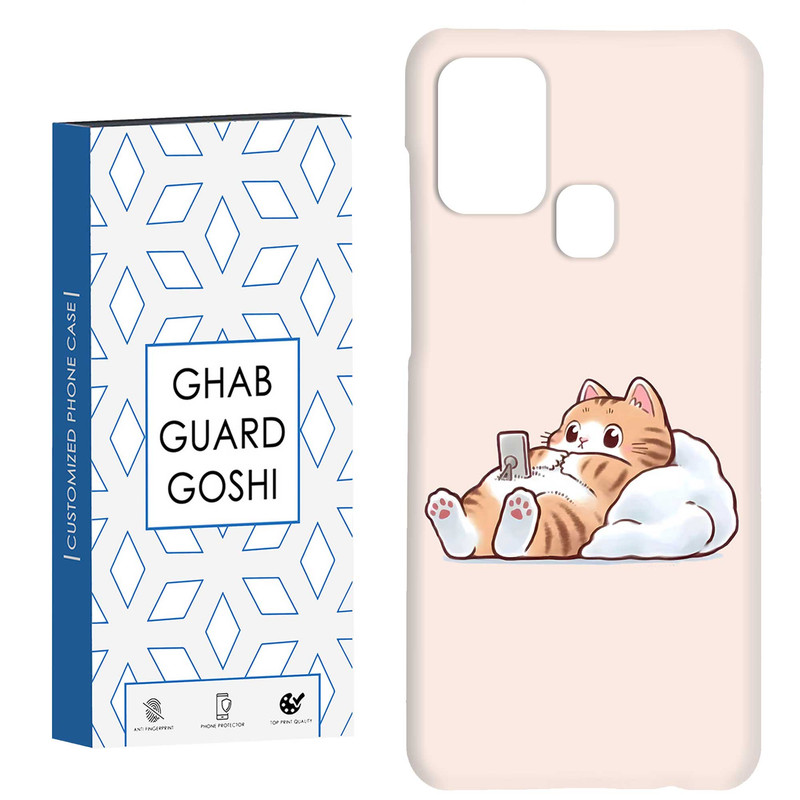 کاور قاب گارد گوشی طرح گربه کد Dimo-682 مناسب برای گوشی موبایل سامسونگ Galaxy A21s